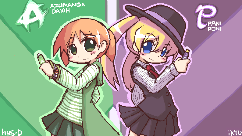 mihama chiyo, rebecca miyamoto, philip, and hidari shoutarou (kamen rider and 3 more) drawn by hys-d