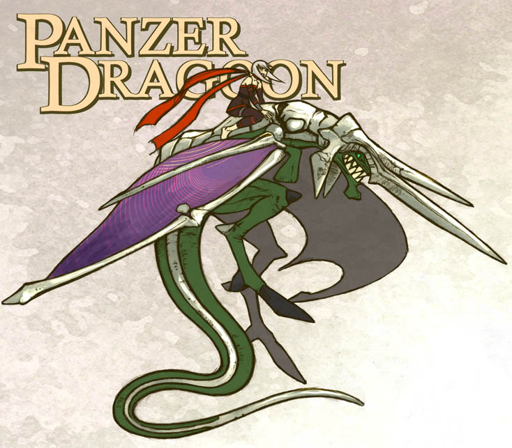 orta (panzer dragoon and 1 more) drawn by urasato