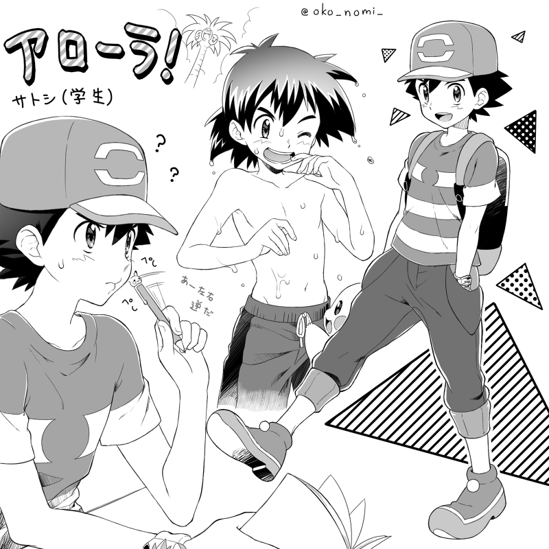 pikachu and ash ketchum (pokemon and 1 more) drawn by okonomi