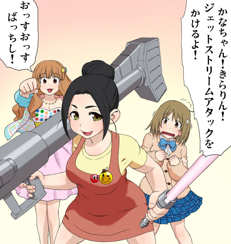 moroboshi kirari, mimura kanako, dom, ebihara naho, and black tri-stars (idolmaster and 2 more) drawn by wata_do_chinkuru