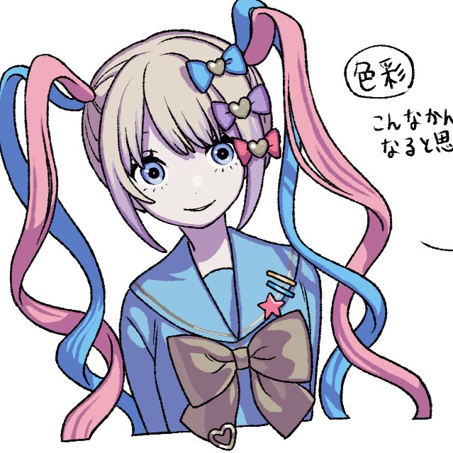 chouzetsusaikawa tenshi-chan (needy girl overdose and 1 more) drawn by panda23577667