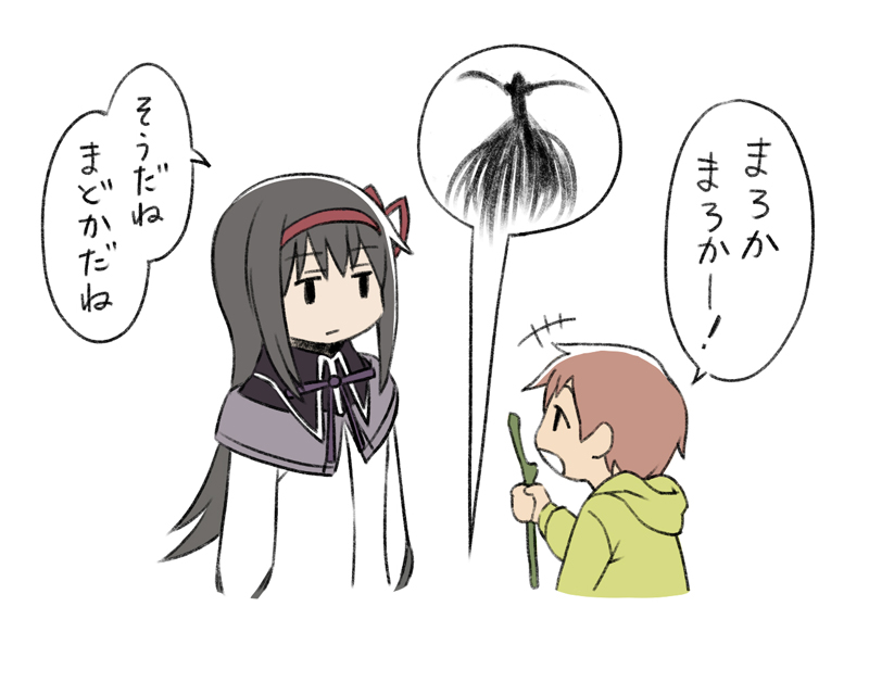 akemi homura, kaname tatsuya, and kriemhild gretchen (mahou shoujo madoka magica) drawn by oda_takayuki