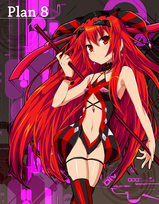 aka no ripika (bemani and 2 more) drawn by futaba_841