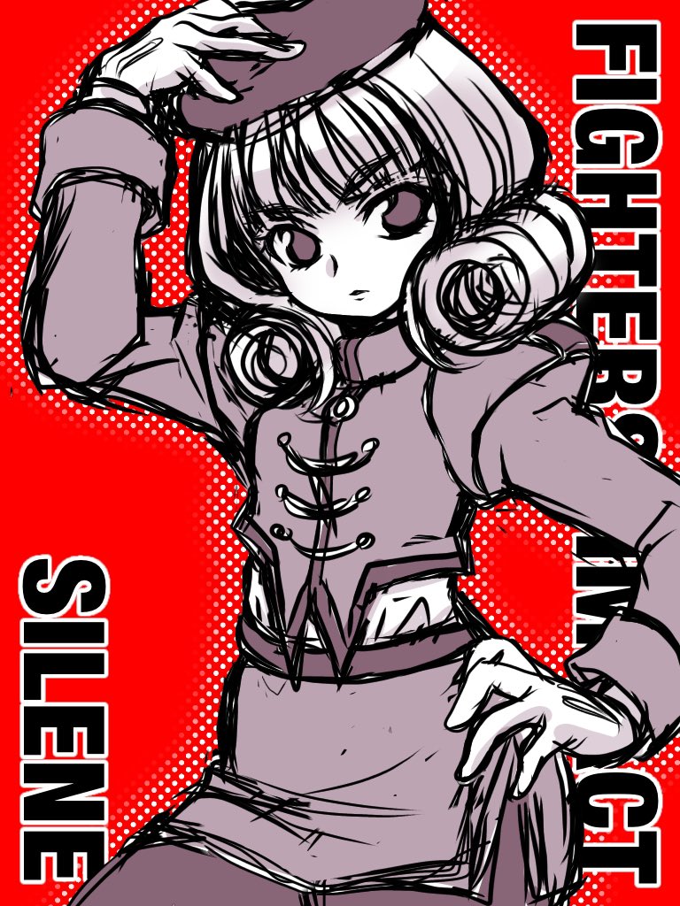 silene rambert (fighter's impact) drawn by yukiyo_kato