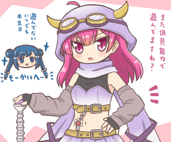 mitsuki felicia, tokiwa nanaka, and chun meiyui (mahou shoujo madoka magica and 1 more) drawn by reverse_(bluefencer)