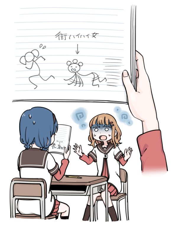 akaza akari, yoshikawa chinatsu, oomuro sakurako, and furutani himawari (yuruyuri) drawn by ikeda_keisuke