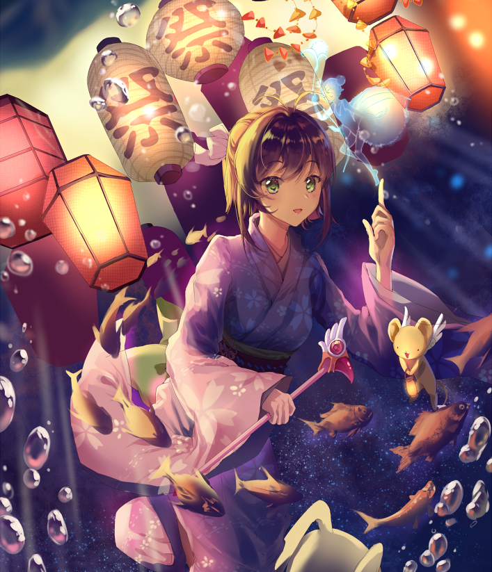 kinomoto sakura and kero (cardcaptor sakura) drawn by cangchen