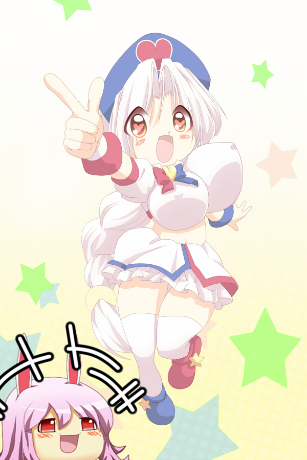 reisen udongein inaba and yagokoro eirin (touhou) drawn by yanmarson