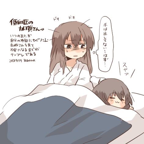 kaga and akagi (kantai collection) drawn by rebecca_(keinelove)