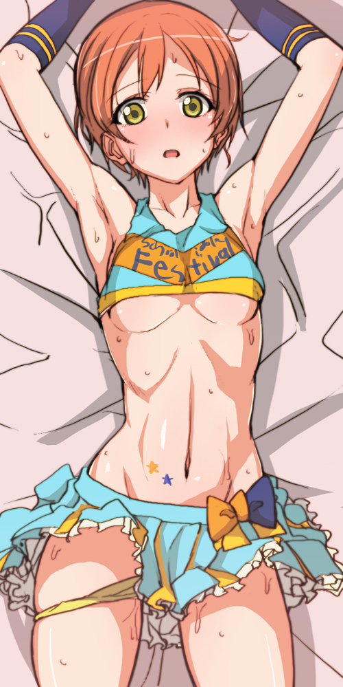 hoshizora rin (love live! and 2 more) drawn by kosuke_haruhito