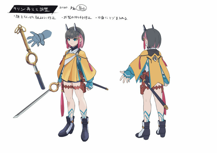 kirin (azure striker gunvolt and 1 more)