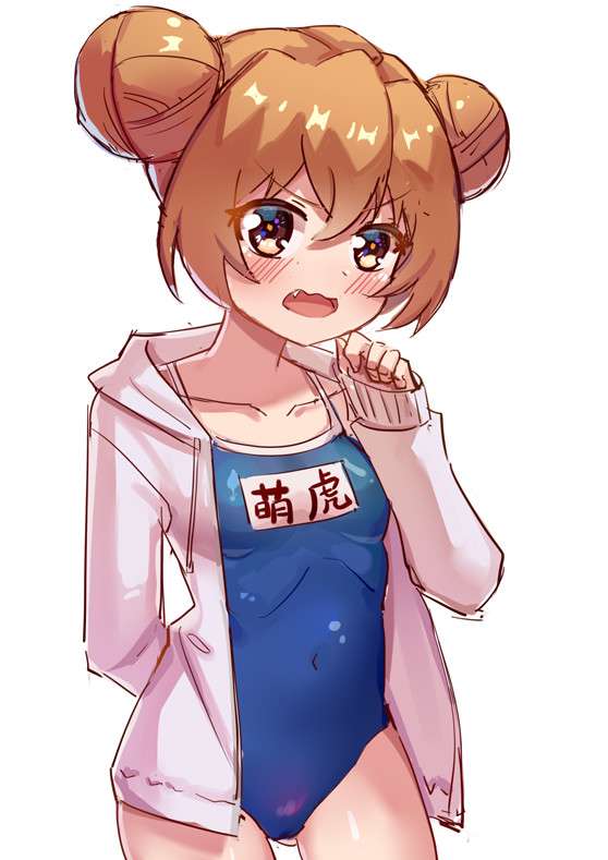 aisaka taiga (toradora!) drawn by moon_ash