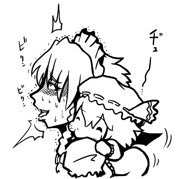 remilia scarlet and izayoi sakuya (touhou) drawn by sho_(shirojiro_kuroguro)