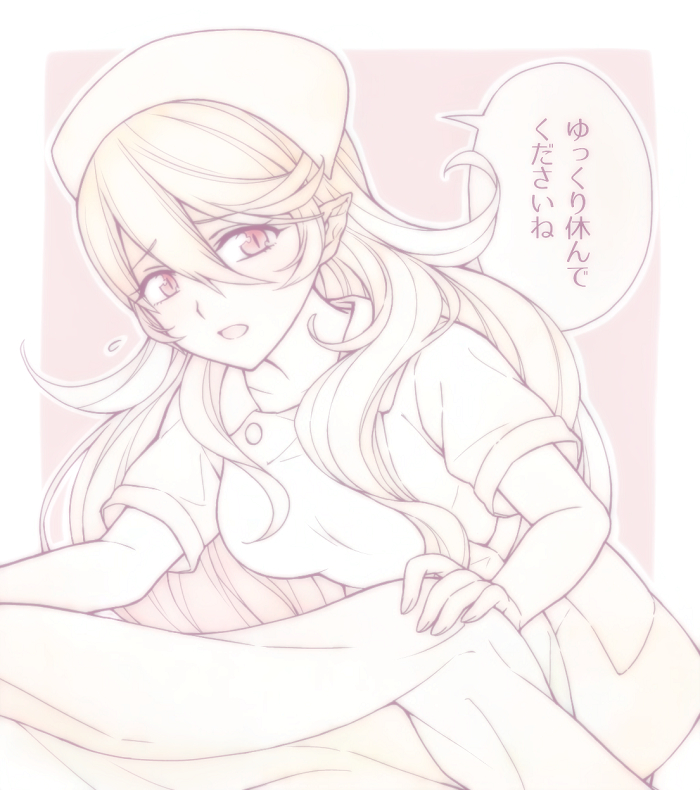 female corrin (fire emblem and 1 more) drawn by hiyori_(rindou66)