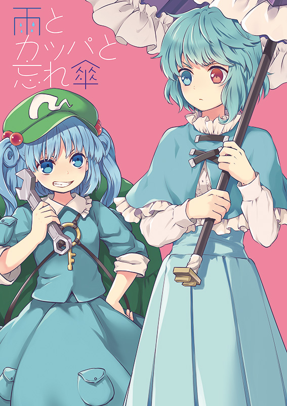 tatara kogasa and kawashiro nitori (touhou) drawn by tomobe_kinuko