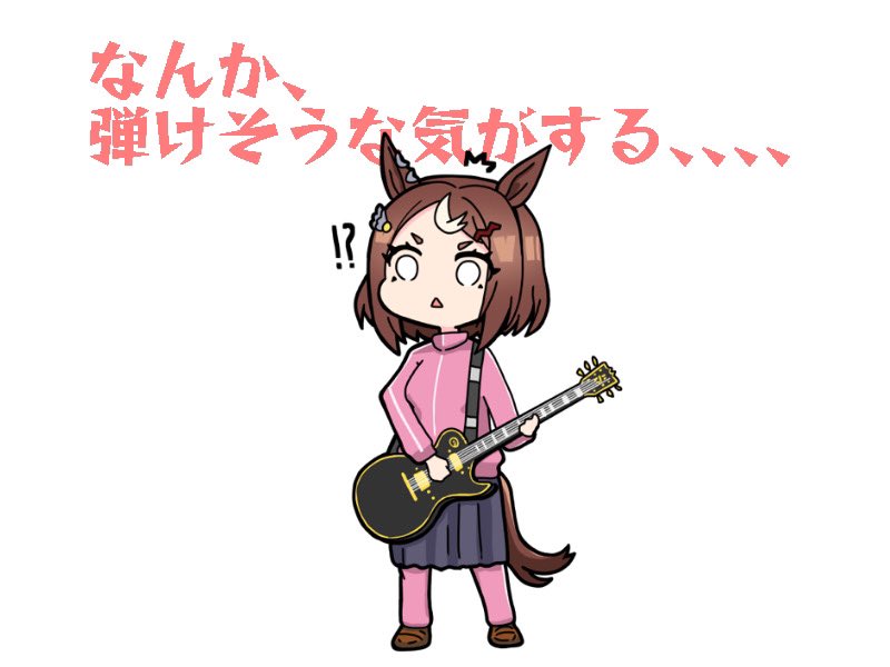 gotoh hitori, tsurumaru tsuyoshi, and aoyama yoshino (umamusume and 1 more) drawn by mr._ebidou