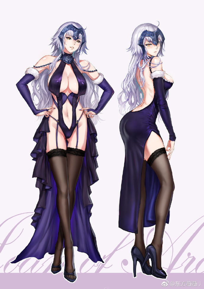 jeanne d'arc alter (fate and 1 more) drawn by tsuki_no_i-min