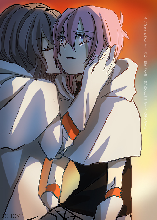 kirino ranmaru and shindou takuto (inazuma eleven and 1 more) drawn by shino_(syllable)