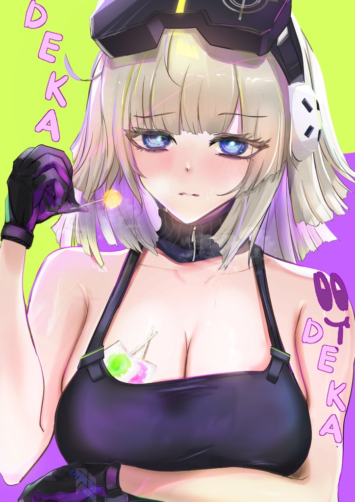 aa-12 (girls' frontline and 1 more) drawn by takei_(jamfusion)