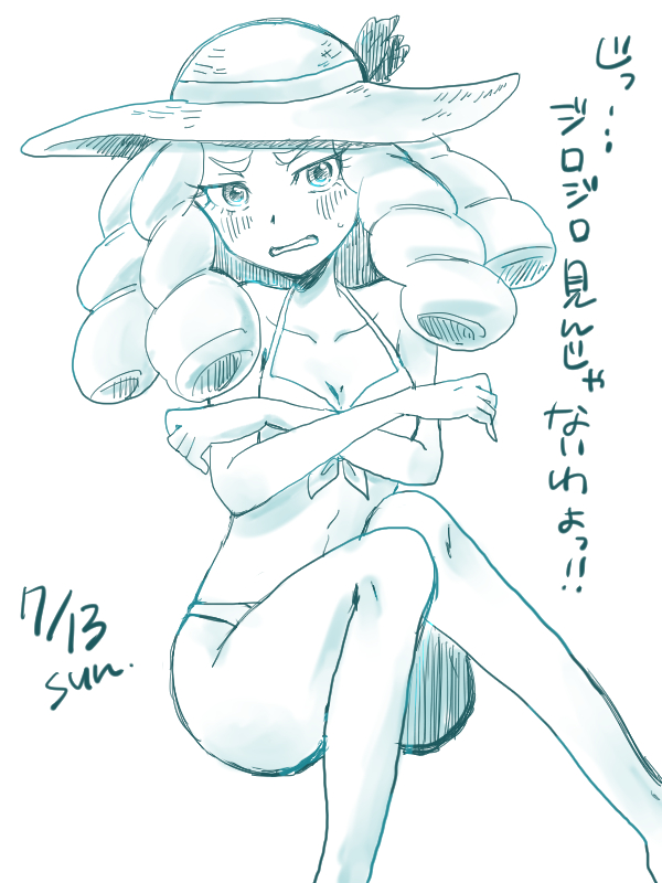 hosshiwa (precure and 1 more) drawn by usada_(amimushi)