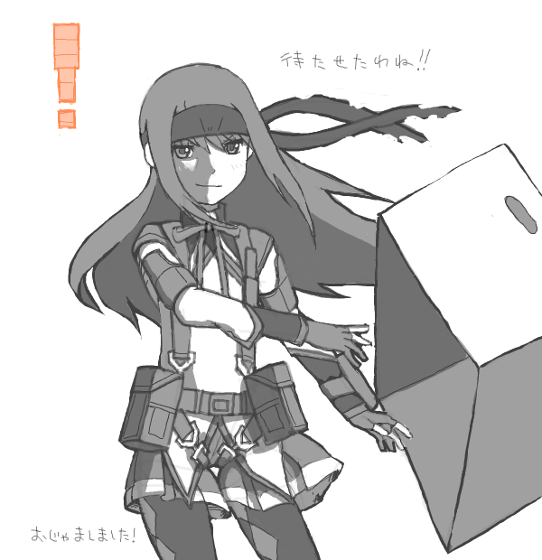 akemi homura and solid snake (mahou shoujo madoka magica and 2 more) drawn by nao-08
