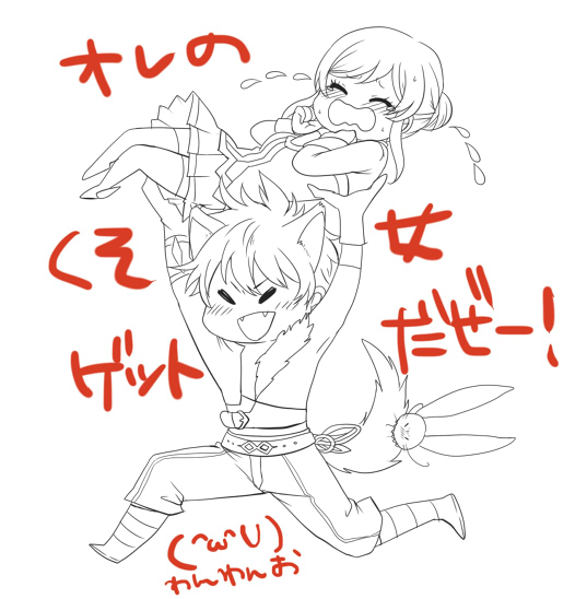 mikono suzushiro and kagura demuri (aquarion and 1 more) drawn by abiyka