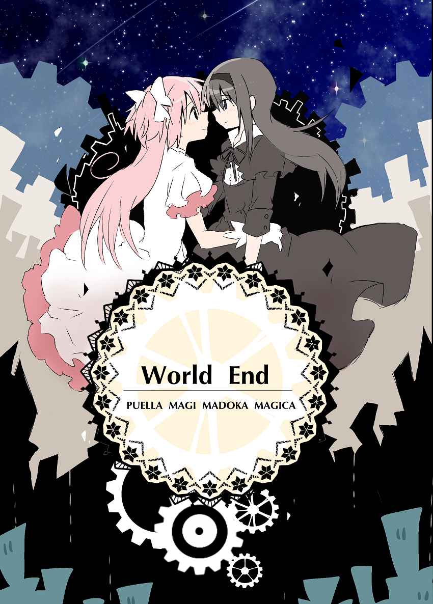 akemi homura, kaname madoka, ultimate madoka, and homulilly (mahou shoujo madoka magica and 1 more) drawn by amaiwashi