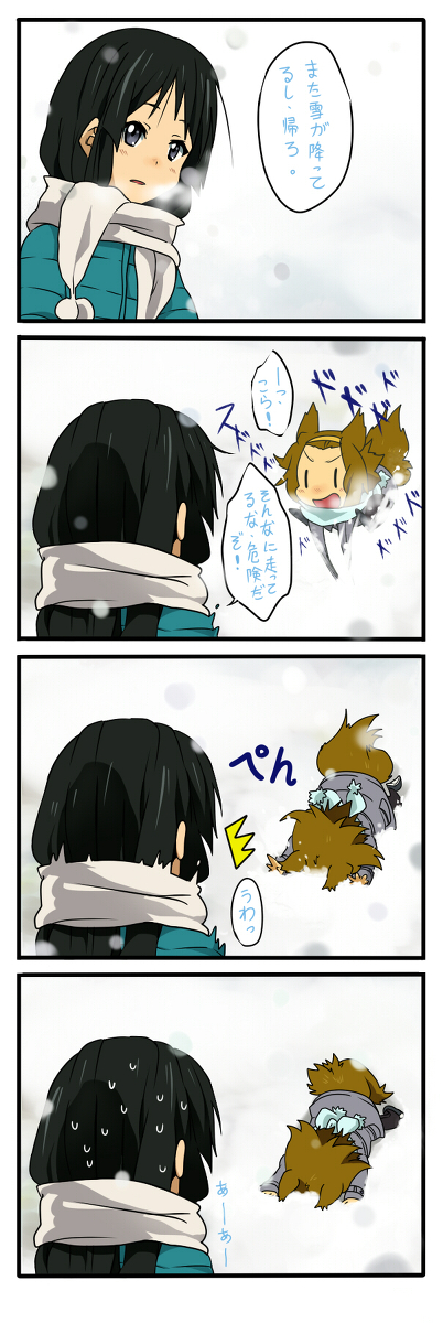 akiyama mio and tainaka ritsu (k-on!) drawn by suan_ringo