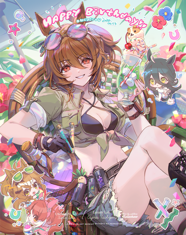 trainer, dantsu flame, agnes tachyon, kii-kun, jungle pocket, and 1 more (umamusume) drawn by welchino