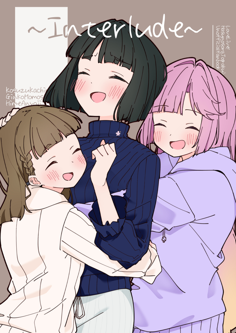 momose ginko, anyoji hime, and kachimachi kosuzu (love live! and 1 more) drawn by liz_(piyoko_piyop)