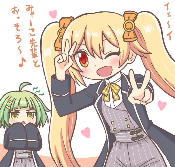 miyako hinano and kisaki emiri (mahou shoujo madoka magica and 1 more) drawn by reverse_(bluefencer)