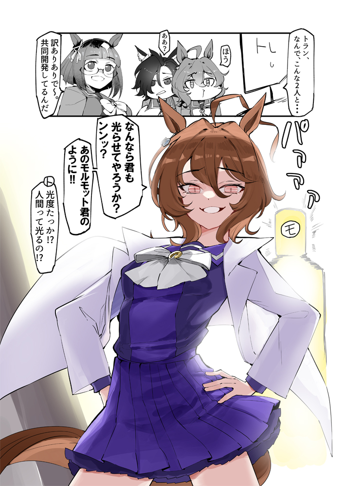 trainer, agnes tachyon, air shakur, and transcend (umamusume) drawn by kanameya
