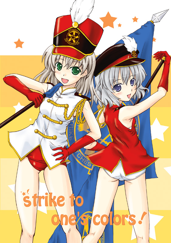 sanya v. litvyak and eila ilmatar juutilainen (world witches series and 1 more) drawn by jinmaryu