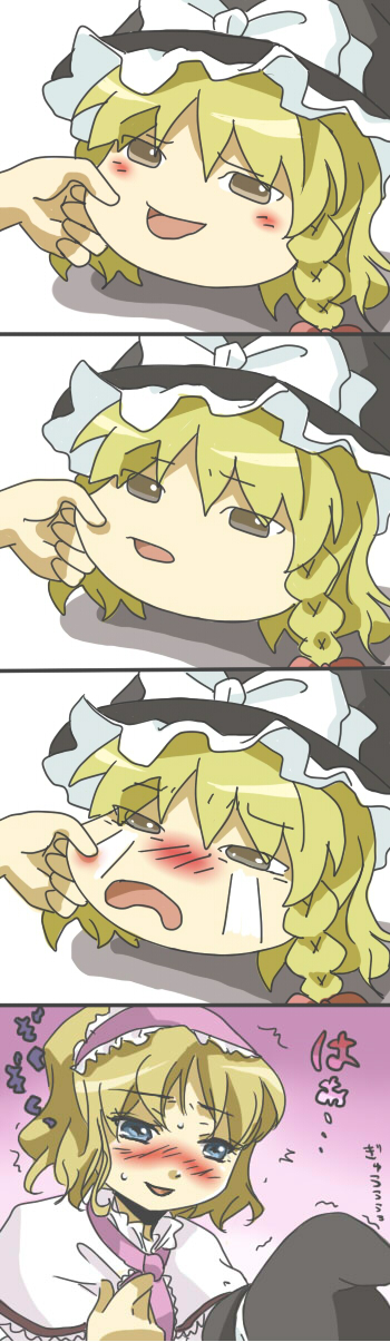 kirisame marisa and alice margatroid (touhou) drawn by makako_(yume_bouei_shoujo_tai)