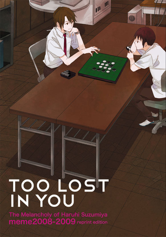 kyon and koizumi itsuki (suzumiya haruhi no yuuutsu) drawn by iwashi_(morpho000)
