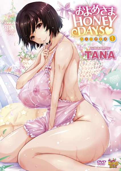 original drawn by tana_(garyuh-chitai)