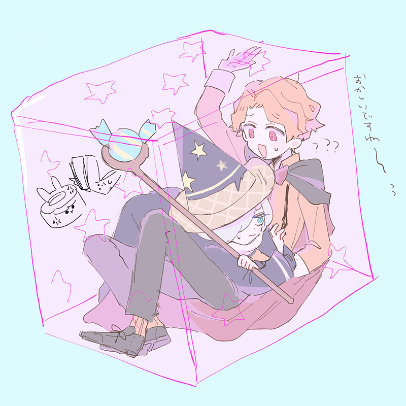 wizard cookie, cinnamon cookie, book of wisdom, and cinnamon bunny (cookie run and 1 more) drawn by mamimumemo