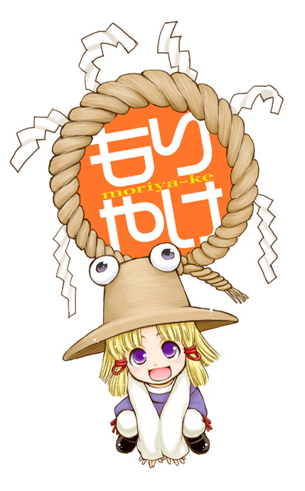 moriya suwako and pyonta (touhou and 1 more) drawn by arima_keitarou