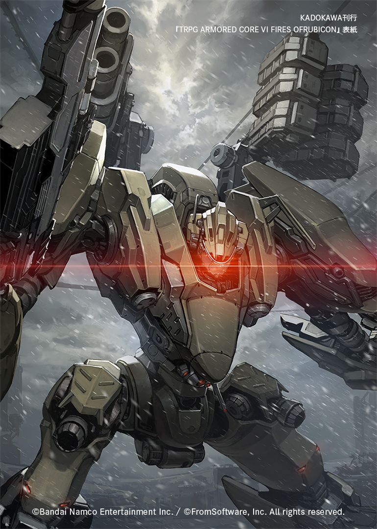 nightfall (armored core and 3 more) drawn by takayama_toshiaki