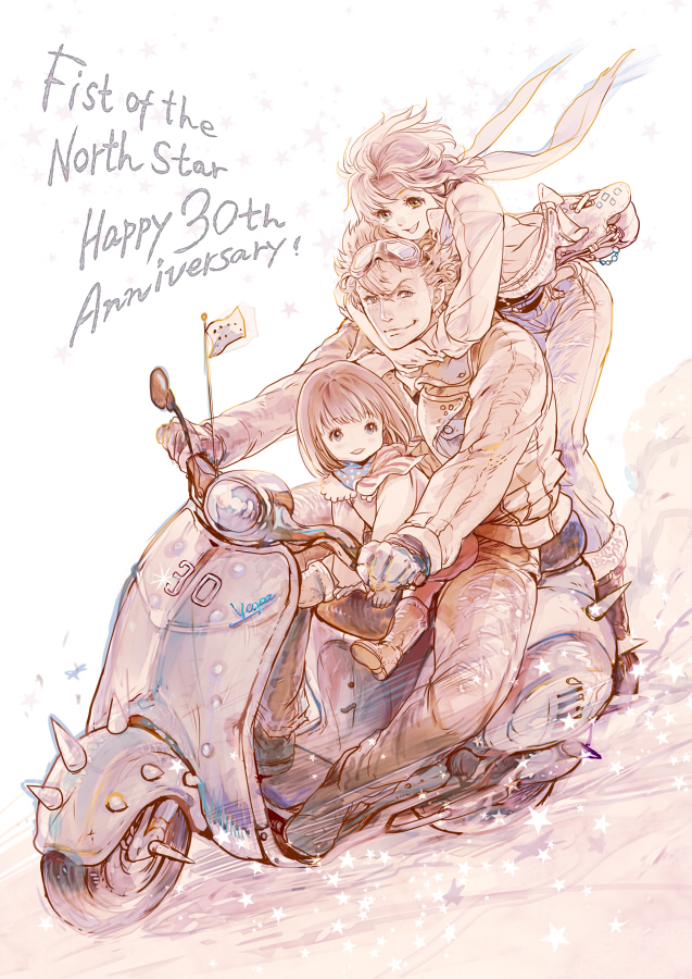 lin, bat, and asuka (hokuto no ken) drawn by jobo_(isi88)