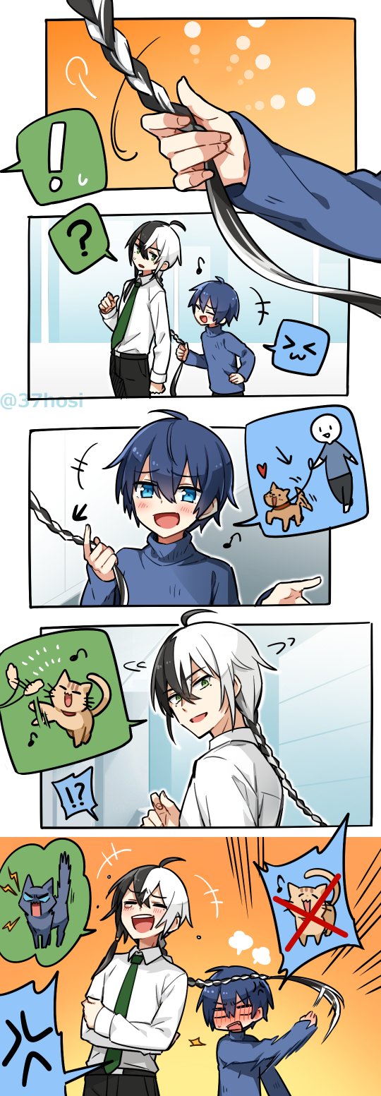 zhiyu moke and yuezheng longya (vocaloid and 1 more) drawn by minahoshi_taichi