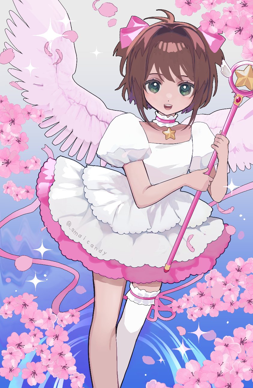 kinomoto sakura (cardcaptor sakura) drawn by amai_(amaicandy)
