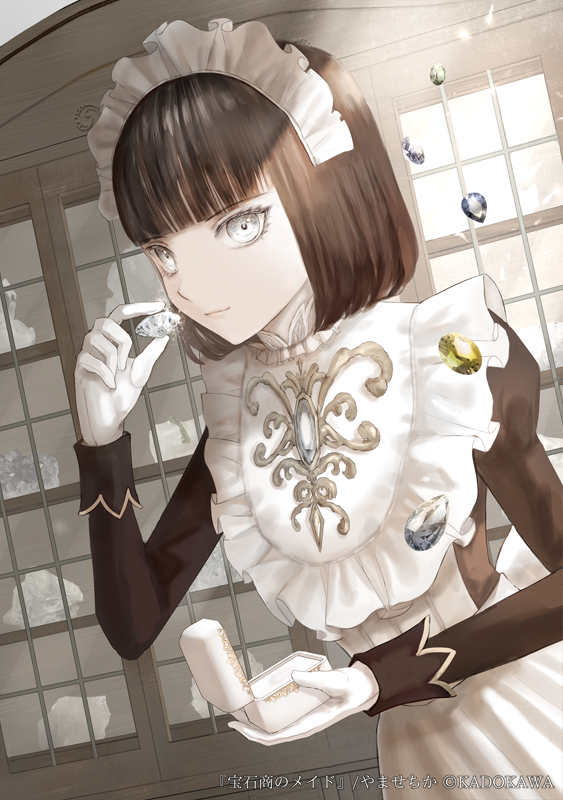 eliya einzig (housekishou no maid) drawn by keiko_(mitakarawa)