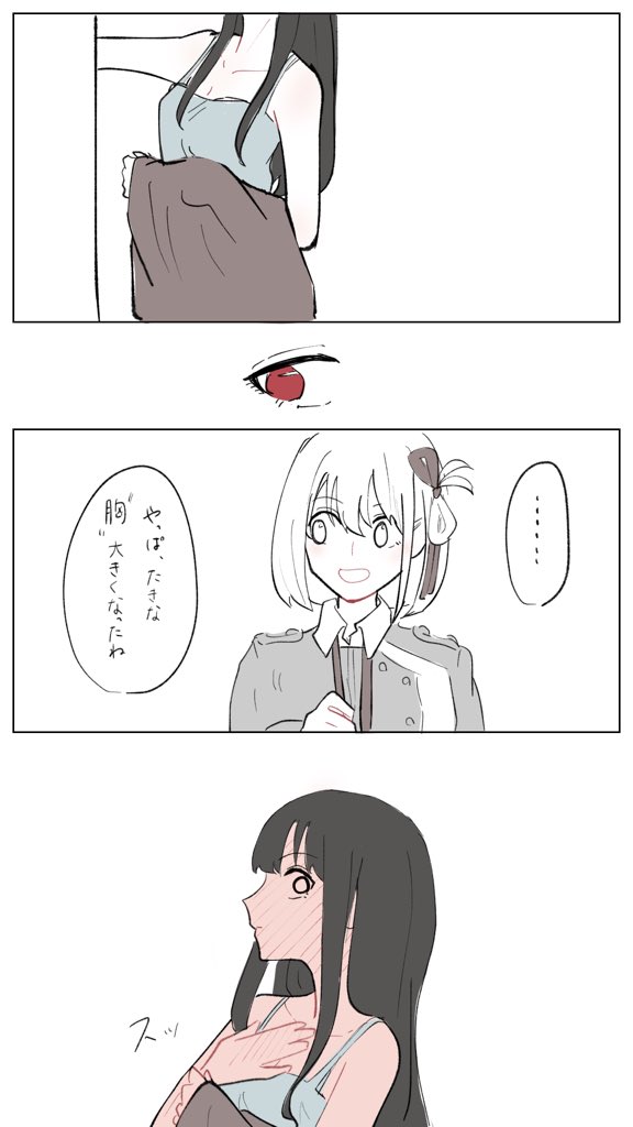 nishikigi chisato and inoue takina (lycoris recoil) drawn by shiratama_draw
