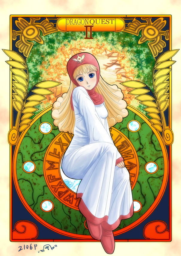 princess of moonbrook (dragon quest and 1 more)