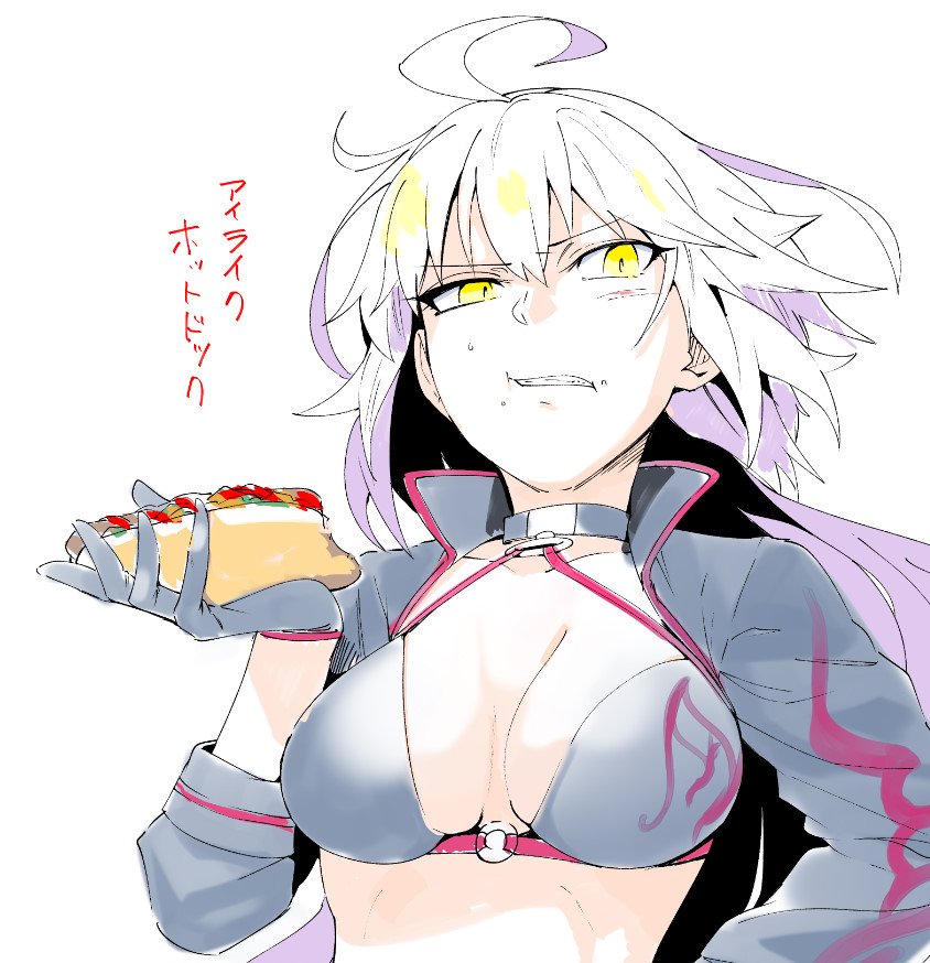 jeanne d'arc alter (fate and 1 more) drawn by torichamaru