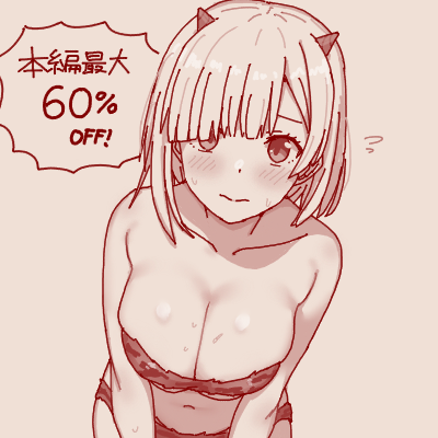 okuzora kohaku (idolmaster and 1 more) drawn by todokamen