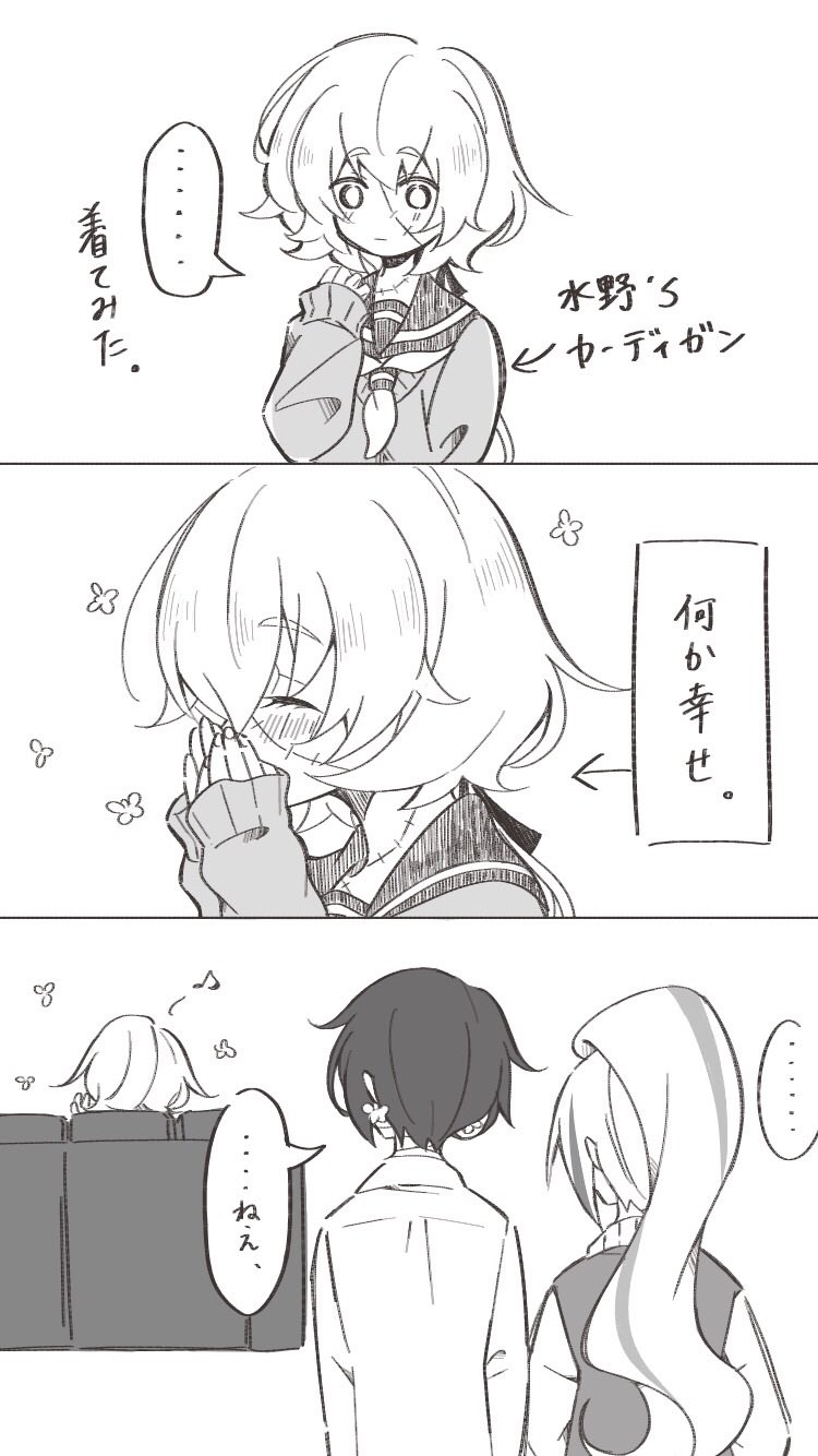 konno junko, mizuno ai, and nikaidou saki (zombie land saga) drawn by nukazuke_(kzhto)