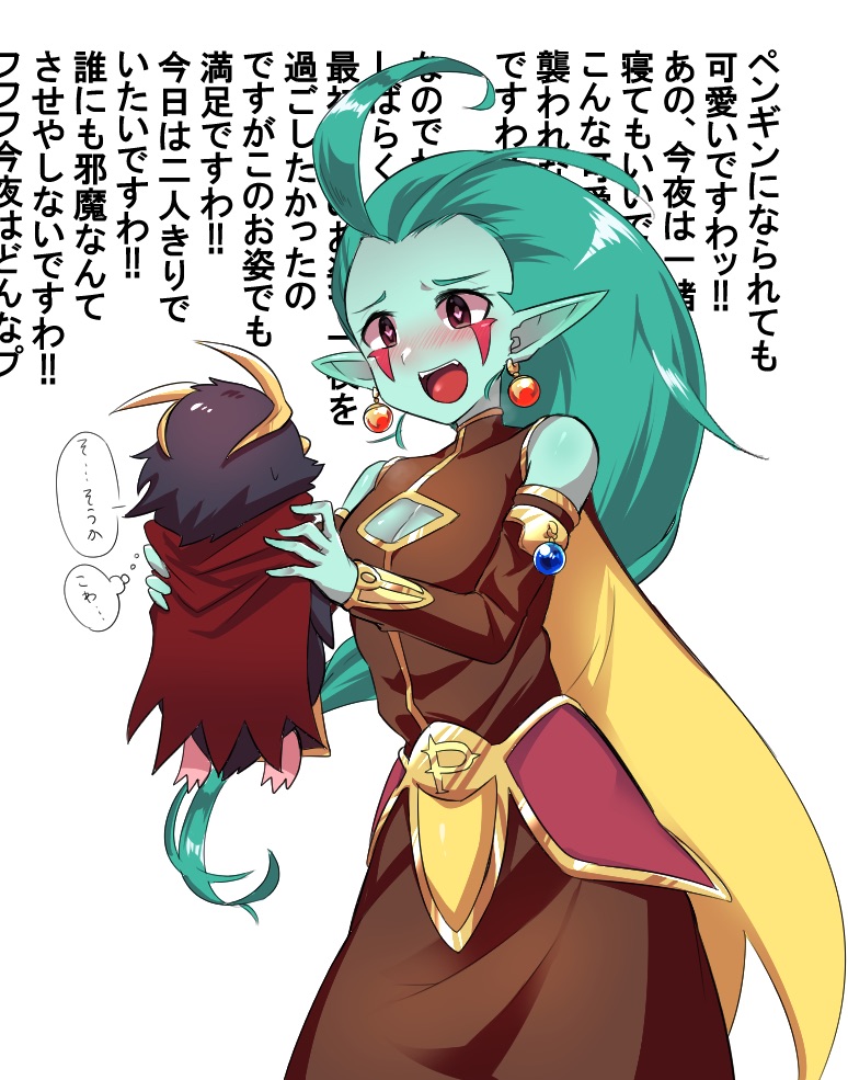 mechikabura and putine (dragon ball and 1 more) drawn by moguro_(qianchul)