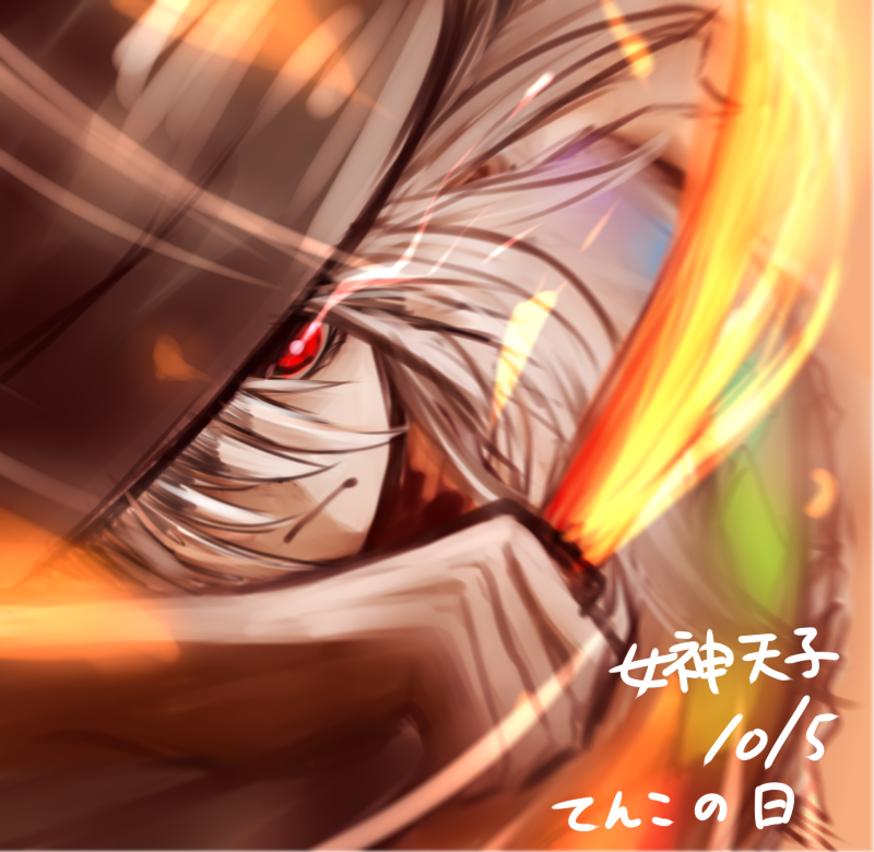 hinanawi tenshi and g-tenko-r (touhou and 1 more) drawn by rion_(glayjirobass)